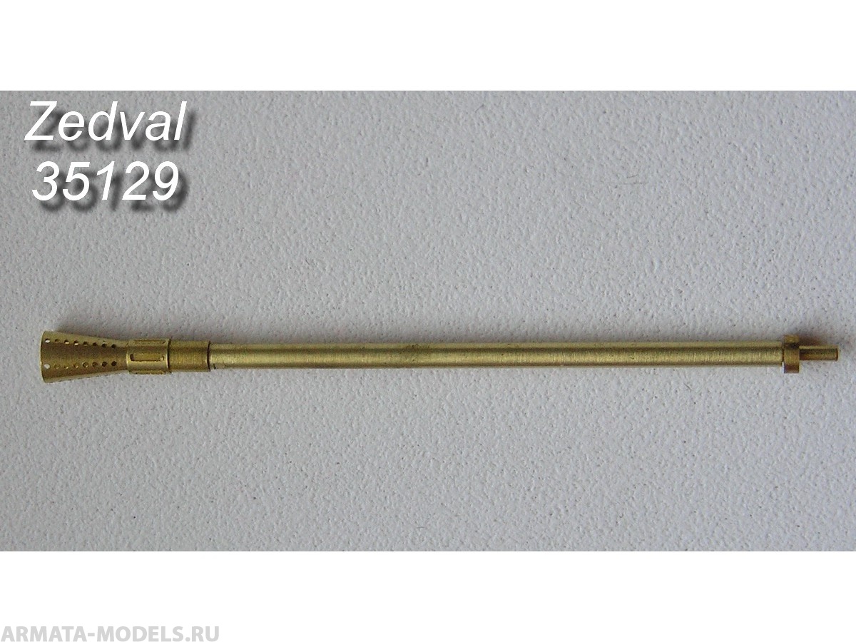35129ZV 3,7см ствол с перфорированным пламегасителем. Flak43 Italery  №363