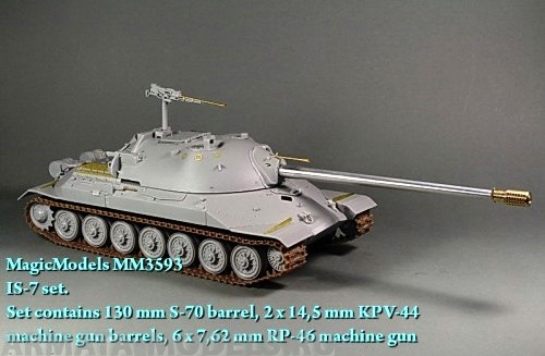 MM3593MAG Вооружение ИС-7 (Ствол, пулеметы) 1/35