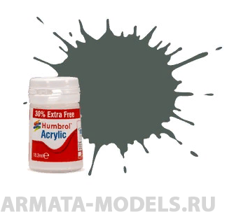 AB0001EP Краска акриловая 1 Grey Primer Matt - 14ml Acrylic Paint - Plus 30 %
