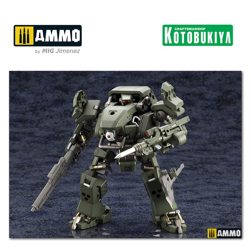 KTOHG040 Сборная модель робота Hexa Gear Plastic Model Kit 1/24 Bulkarm Jungle Ty KOTOBUKIYA