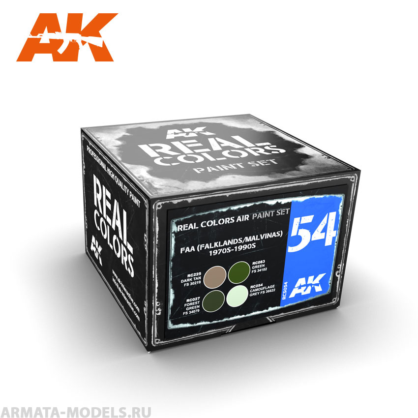 RCS054 Набор красок Real Colors FAA (Falklands/Malvinas) 1970s-1990s