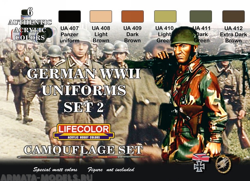 CS05 Набор GERMAN WWII UNIFORMS SET 2