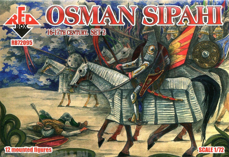 RB72095 Фигуры Osman Sipahi 16-17 century. Set 2  Red Box