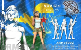 ARM35902 Десантница ARMOR35