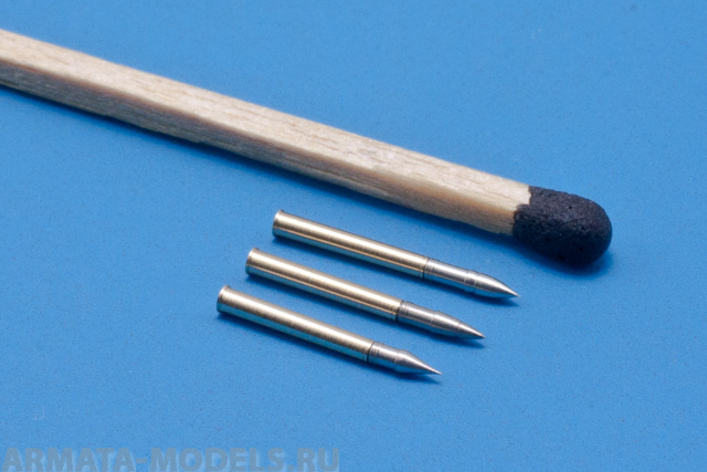 72P08RB Набор амуниции для 76,2mm L/55 M1