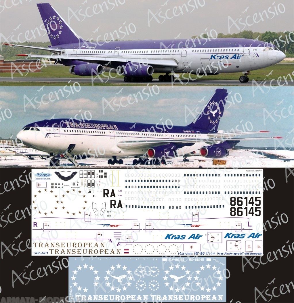 I86-001 Декаль для самолета Ильюшин IL-86 Transeuropean/КрасАйр (RA-86145) 1/144