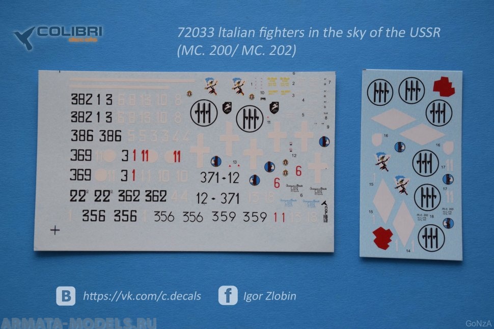 72033CD Декаль ltalian fighters in the sky of the USSR (MC. 200/ MC. 202)  1/72