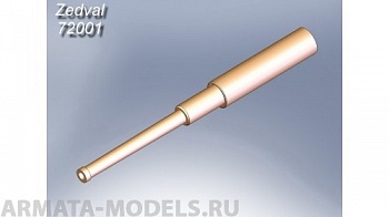 72001ZV 45 мм ствол 20К. Все варианты танков Т-26, БТ-5, БТ-7, Т-35 и бронеавтомобилей БА-3/6/10
