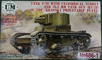 UMmt686-1 Танк Т-26 с цилиндрической башней и 76,2 мм танковой пушкой КТ-28 (пластиковые траки)
