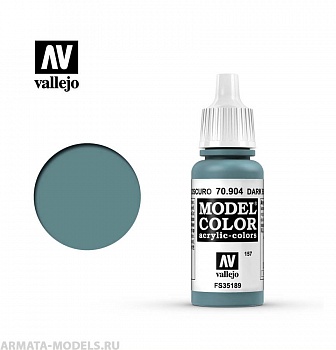 V-70904 157.Model Color  Сине-серый темный  904 б.17мл
