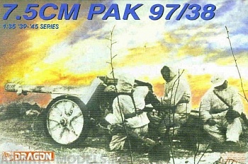 6123Д Пушка 7.5cm PAK 97/38