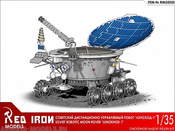 RIM35030 Советский дистанционно управляемый робот Луноход-1, масштаб 1/35