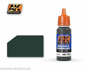 AK-795 Краска акриловая LAF GREEN