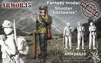 ARM24026 Стрелок из Эдельвейс