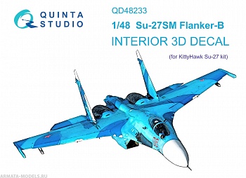 QD48233 3D Декаль интерьера кабины Су-27СМ (KittyHawk)