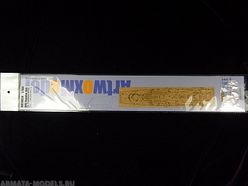 AW20024 Деревянная палуба для HMS Repulse 1941