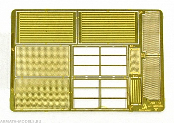 MD 352041 Т-90. Сетки и жалюзи (Звезда)