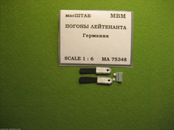 75348 Погоны лейтенанта Германия