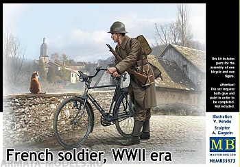 Набор фигурок MB35173 Французский солдат, период Второй мировой войны