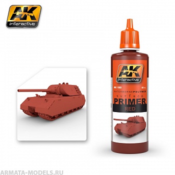 AK-180 Грунт акриловый RED PRIMER
