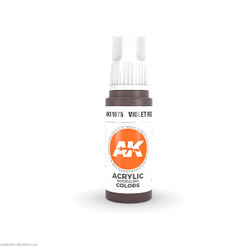 AK11075 Краска акриловая Violet Red 17ml