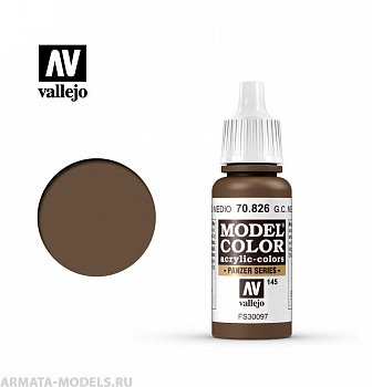 V-70826 Model Color  Нем.защитн. коричн.средний б.17мл