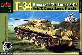 MQ 3528 Танк Т-34 Завода 112 1942 г.