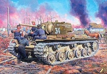 ЕЕ35086 КВ-1 обр.1942 поздняя версия Тяжелый танк