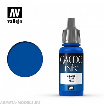 V-72088 Game Color, Чернильный синий б.17мл