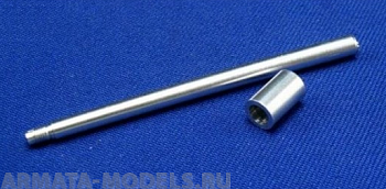 35B35RB Точеный ствол 75mm - PaK 39 L/48 - Hetzer