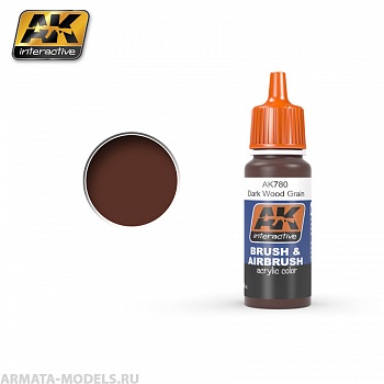 AK780 Акриловая краска DARK WOOD GRAIN