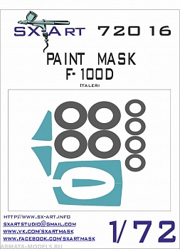 72016SX Окрасочная маска F-100d (Italeri)