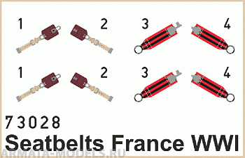 73028ED Seatbelts France WWI SUPER FABRIC 1/72