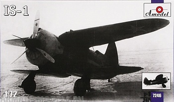 AM7246 SHEVCHENKO IS-1