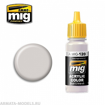 AMIG0120 Ammo Mig Акриловая краска LIGHT BROWN-GRAY 17 мл