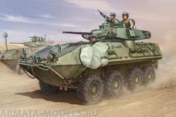 01521P LAV-A2 Armoured Vehicle