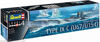 05166RE Немецкая подводная лодка типа IX C (early turret)