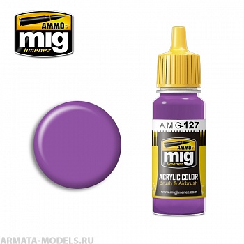 AMIG0127 Ammo Mig Акриловая краска PURPLE 17 мл