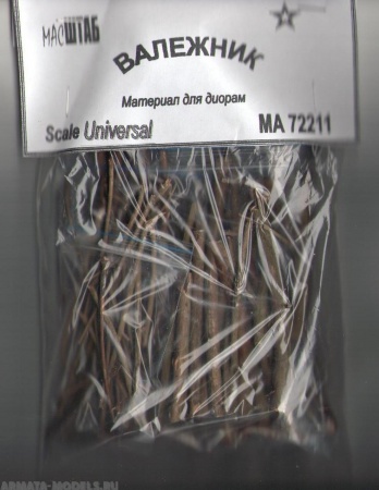 72211 Валежник