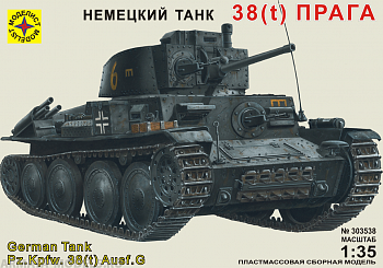 303538  Немецкий танк 38(t) Прага