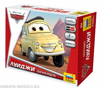 2016 Тачки Дисней Луиджи