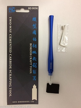 BD0056 Скребок синий