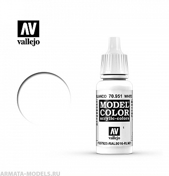 V-70951 Model Color  Белый б.17мл