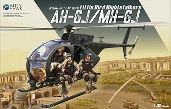 KH50002 AH-6M/MH-6M Little Bird