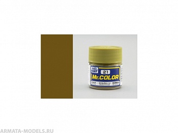 C021 Краска 10мл  MIDDLE STONE