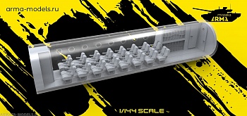 AM14467 Салон пассажирский