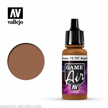 V-72757 757. Game Air  Яркая бронза б.17мл