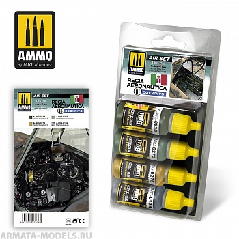 AMIG7236 Ammo Mig  Набор красок REGIA AERONAUTICA COCKPITS SET