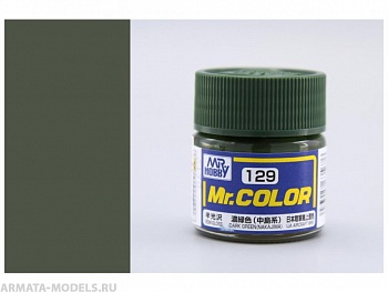 C129 Краска 10мл  DARK GREEN (NAKAJIMA)