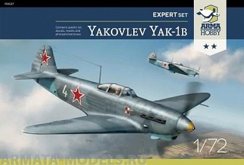 AH70027 Самолет Yakovlev Yak-1b Expert Set